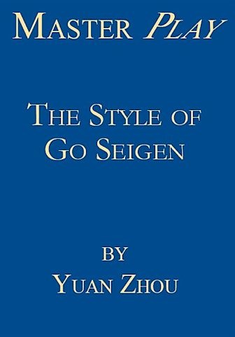 Master Play<br>The Style of Go Seigen