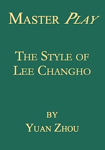 Master Play<br>The Style of Lee Changho