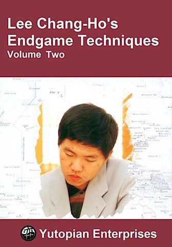 Lee Chang-ho’s Endgame Techniques