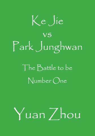 Ke Jie vs. Park Junghwan