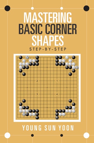 Mastering Basic Corner Shapes